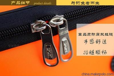 批發樂途50cm加厚EVA釣魚箱釣箱 EVA釣魚桶水桶水箱垂釣用品圖片,批發樂途50cm加厚EVA釣魚箱釣箱 EVA釣魚桶水桶水箱垂釣用品圖片大全,固安縣牛駝鎮樂途漁具廠-
