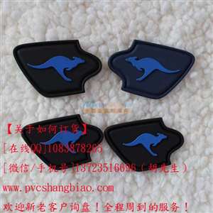 滴塑膠章供應商