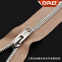  廣州聯(lián)成拉鏈廠 主營(yíng) 靴用拉鏈 鞋用拉鏈