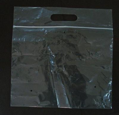 大量供應北京褲子拉鏈袋,內衣拉鏈袋,保暖拉鏈袋生產廠家,水冷高壓貼骨袋,華美包裝圖片|大量供應北京褲子拉鏈袋,內衣拉鏈袋,保暖拉鏈袋生產廠家,水冷高壓貼骨袋,華美包裝產品圖片由雄縣華美服裝輔料廠公司生產提供-