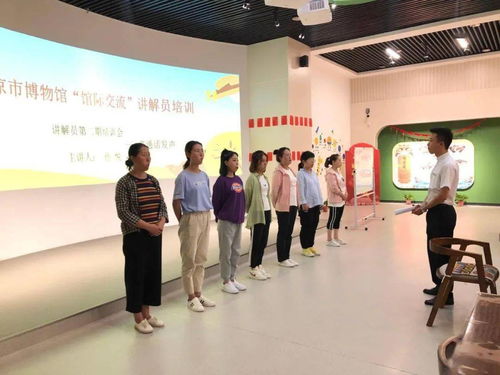 館際交流促提升，共筑文博新篇章——平?jīng)鍪胁┪镳^與兄弟縣博物館講解員業(yè)務(wù)培訓(xùn)活動(dòng)圓滿結(jié)束